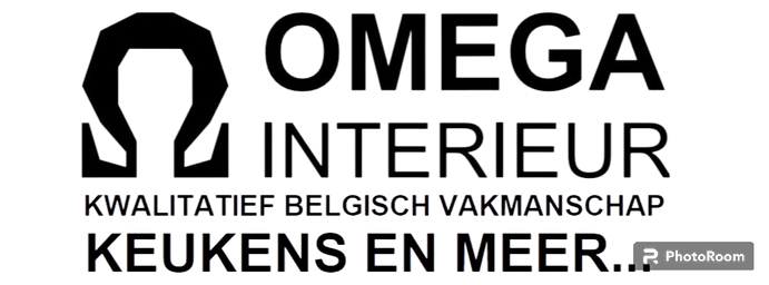 Omega Interieur